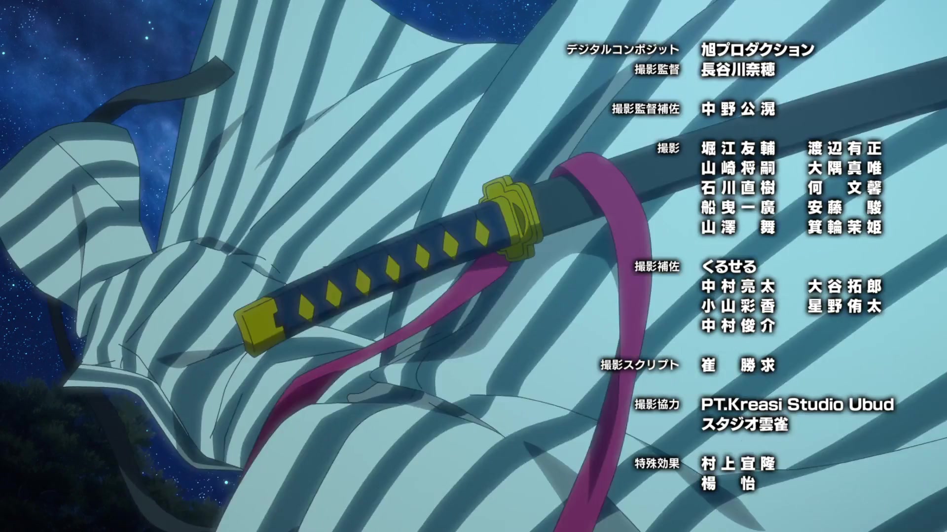 [Tsukyio Editing Resources] Zom 100 - Ep 8 - 470.mp4